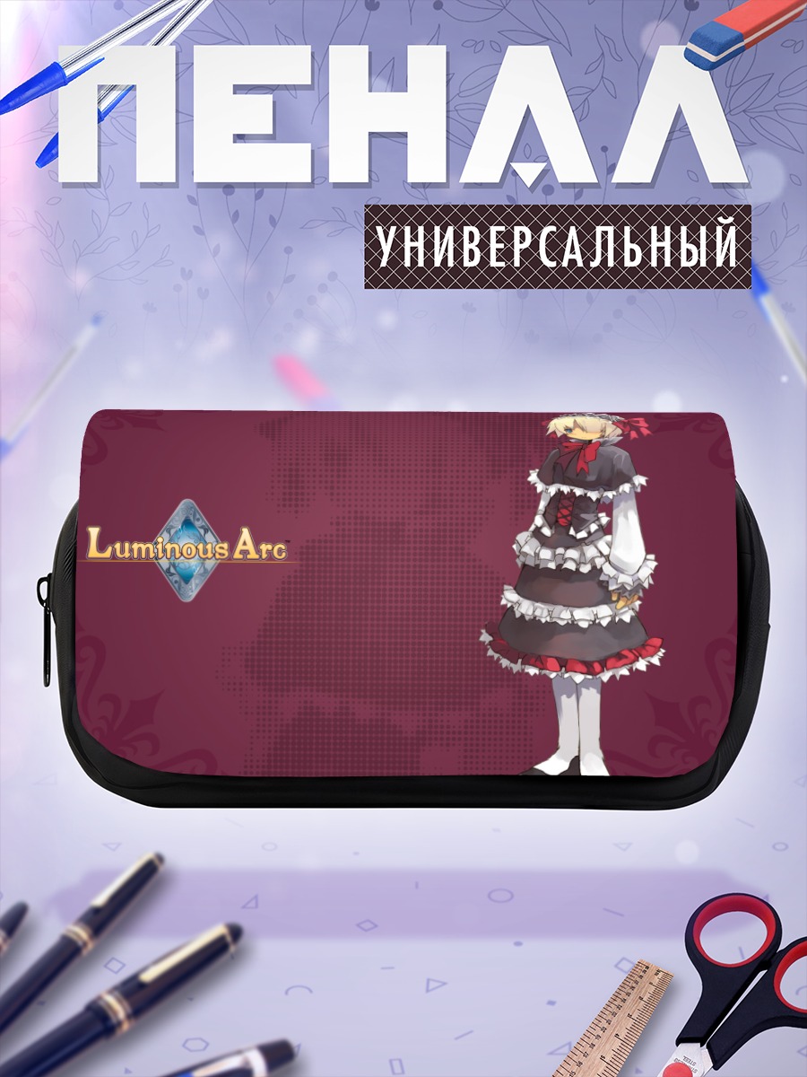 Пенал-косметичка Алис в платье
