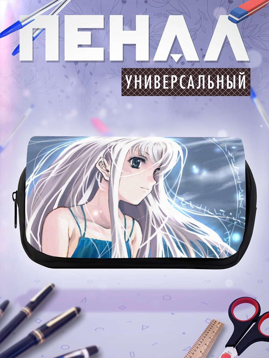 Пенал-косметичка Белая девушка в синем