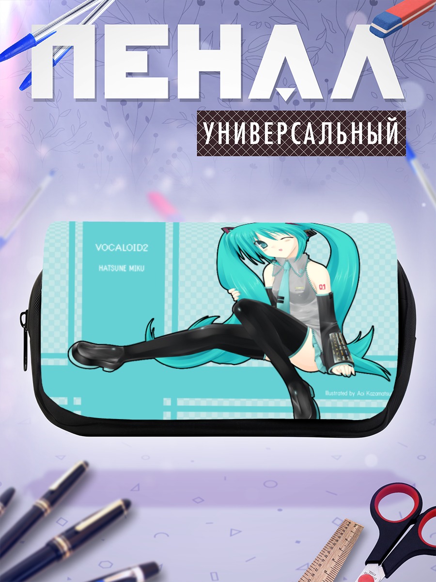 Пенал-косметичка Мику Хацунэ в голубом