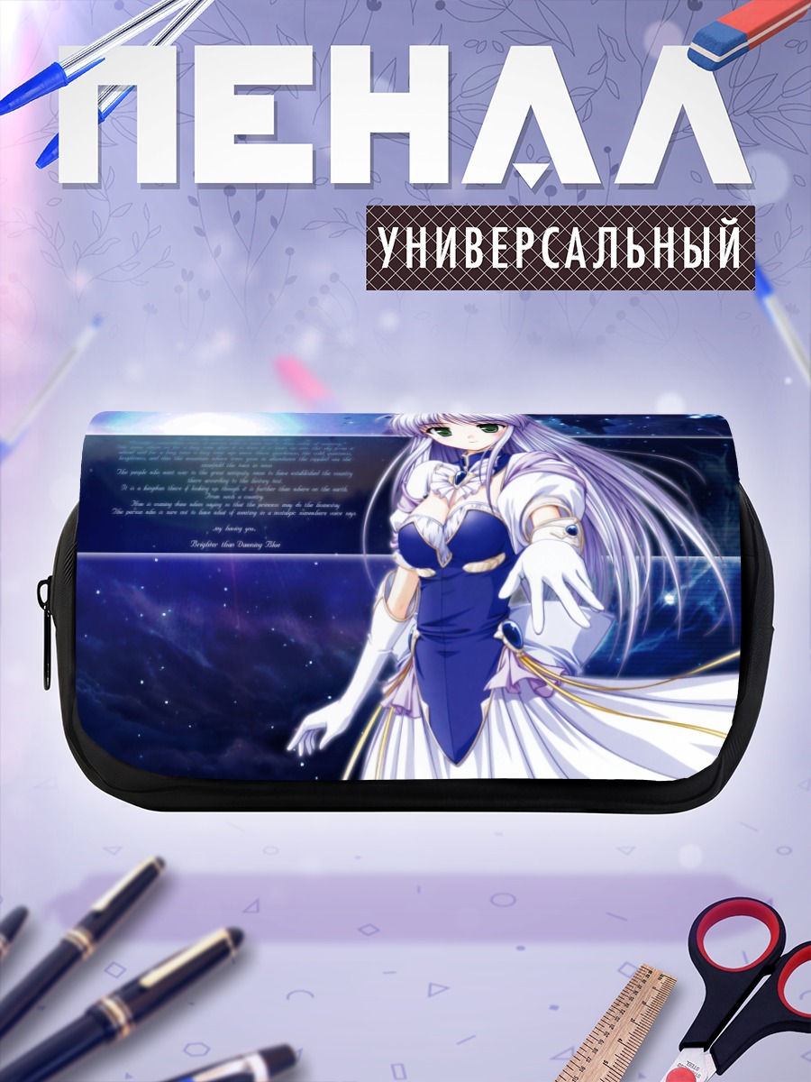 Пенал-косметичка Фина Фам под луной