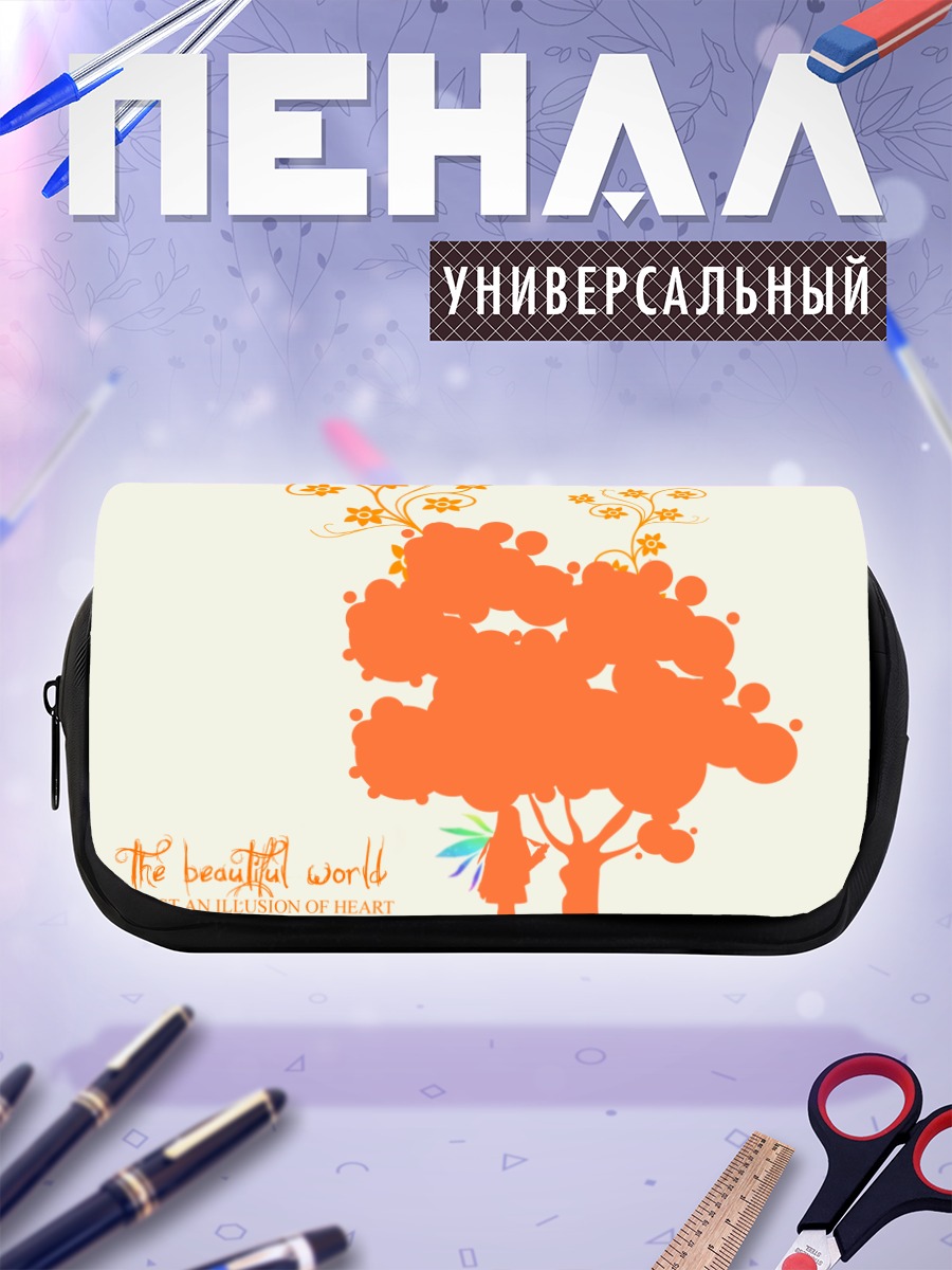 Пенал-косметичка Колетт Брюнель у дерева