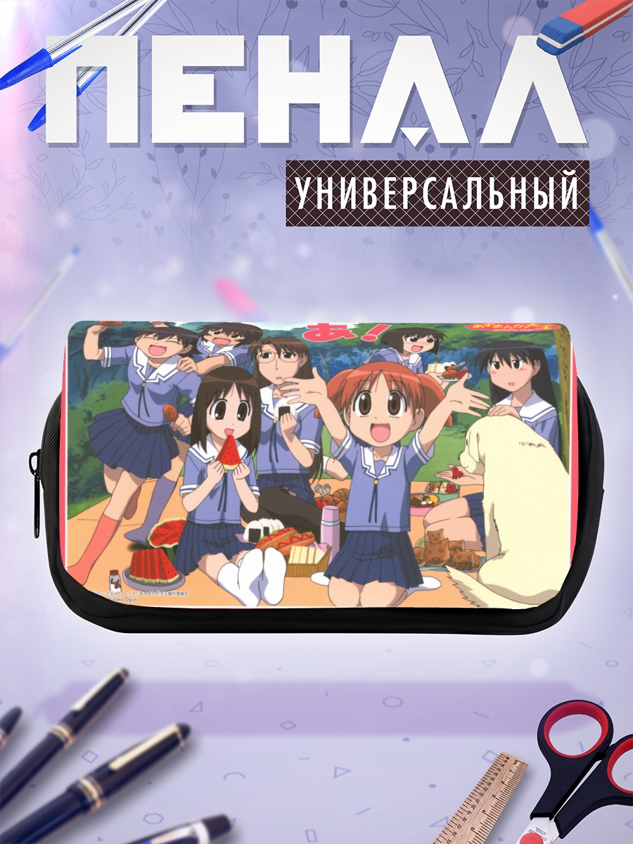 Пенал-косметичка Кагура и подруги