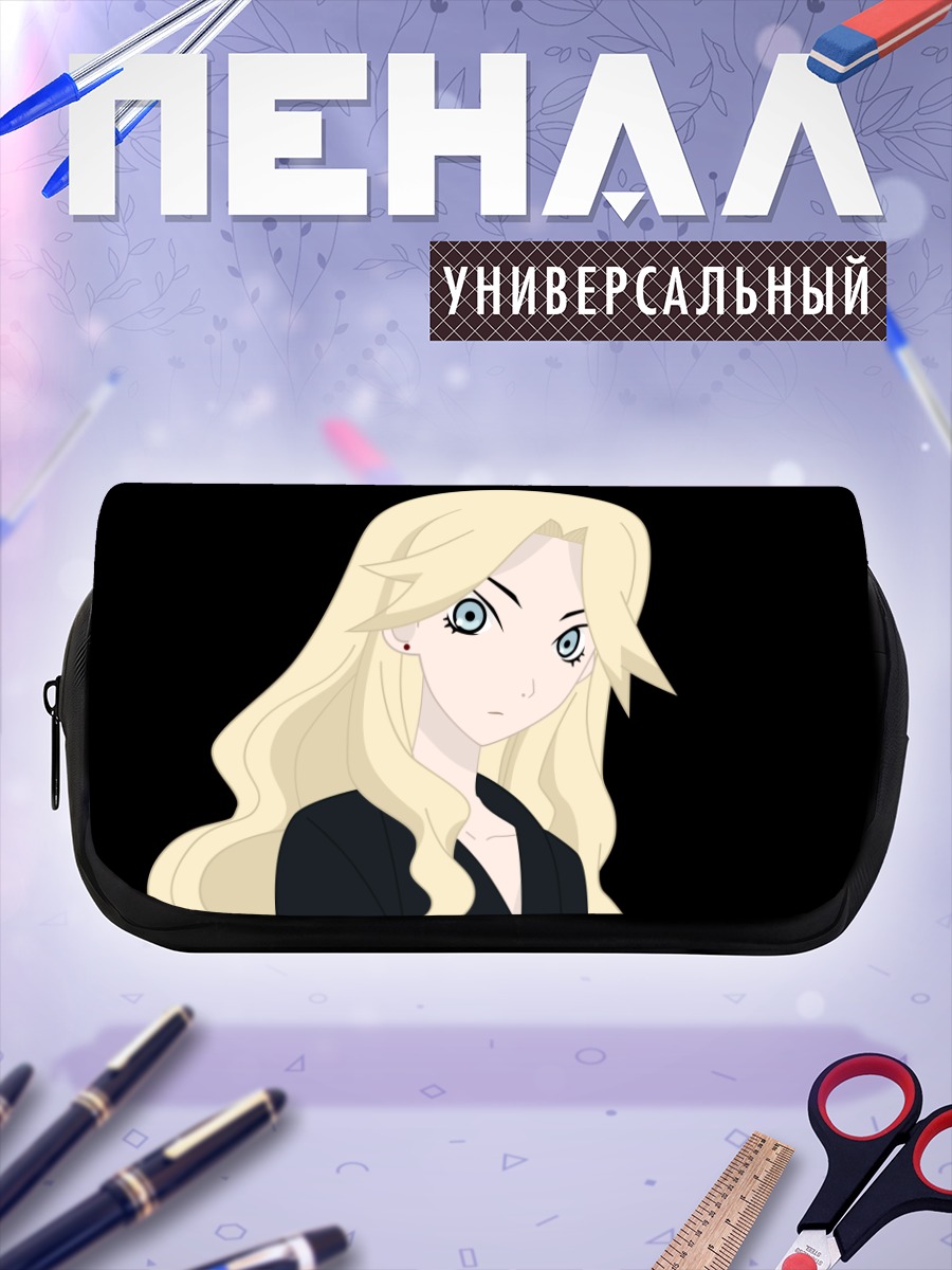 Пенал-косметичка Каэре Кимура