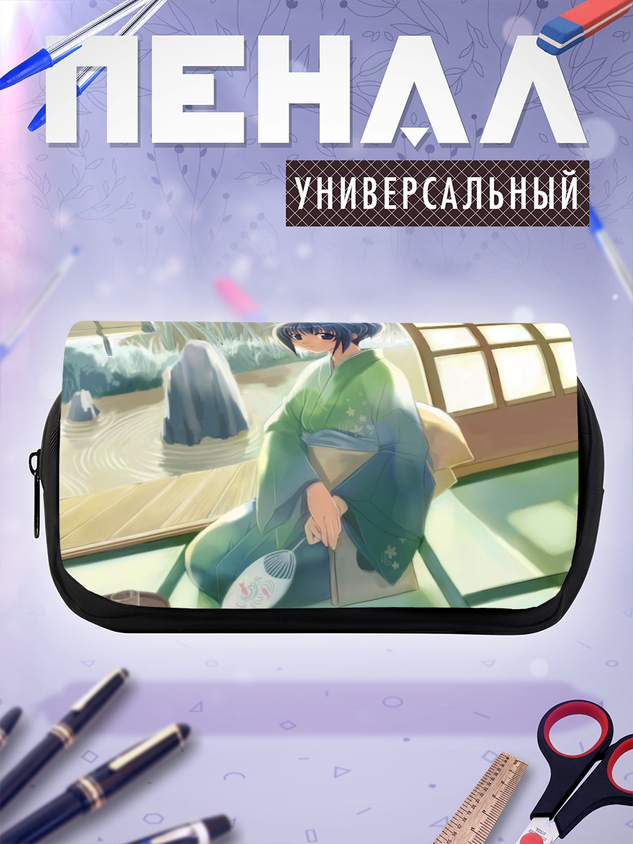 Пенал-косметичка Девушка в юкате