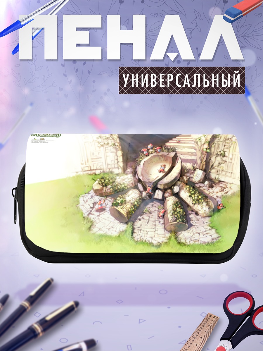 Пенал-косметичка Мабиноги в саду