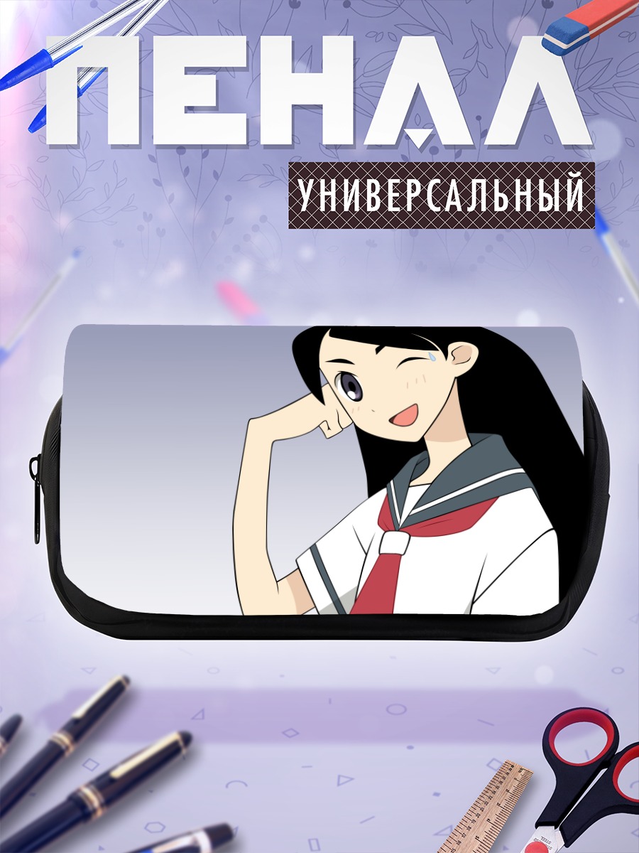 Пенал-косметичка Кицу Чири в форме