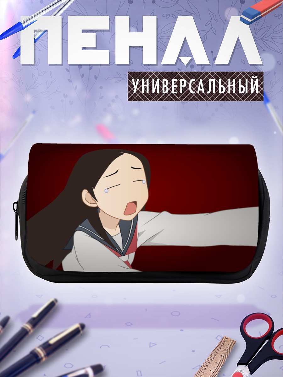 Пенал-косметичка Кицу Чири в ярости
