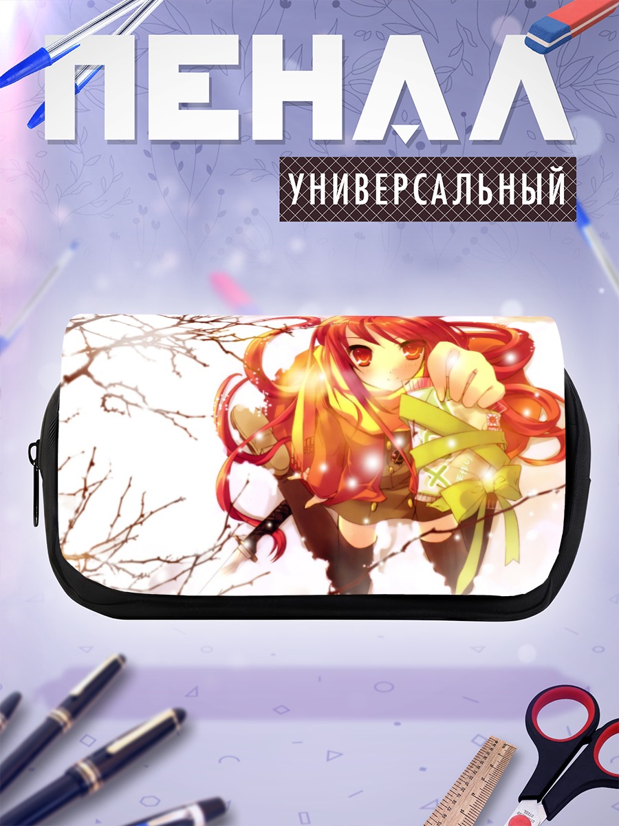 Пенал-косметичка Шана в цветах
