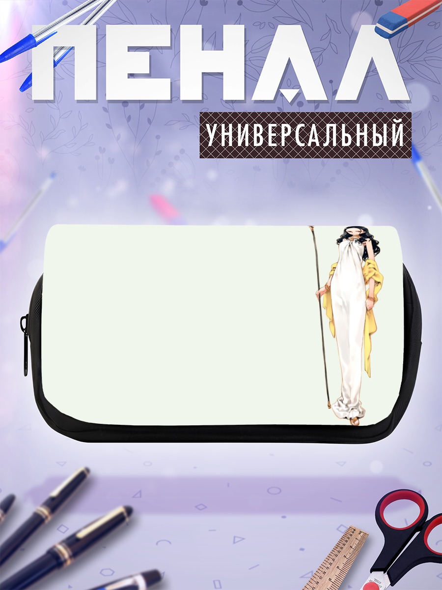 Пенал-косметичка Девушка с посохом
