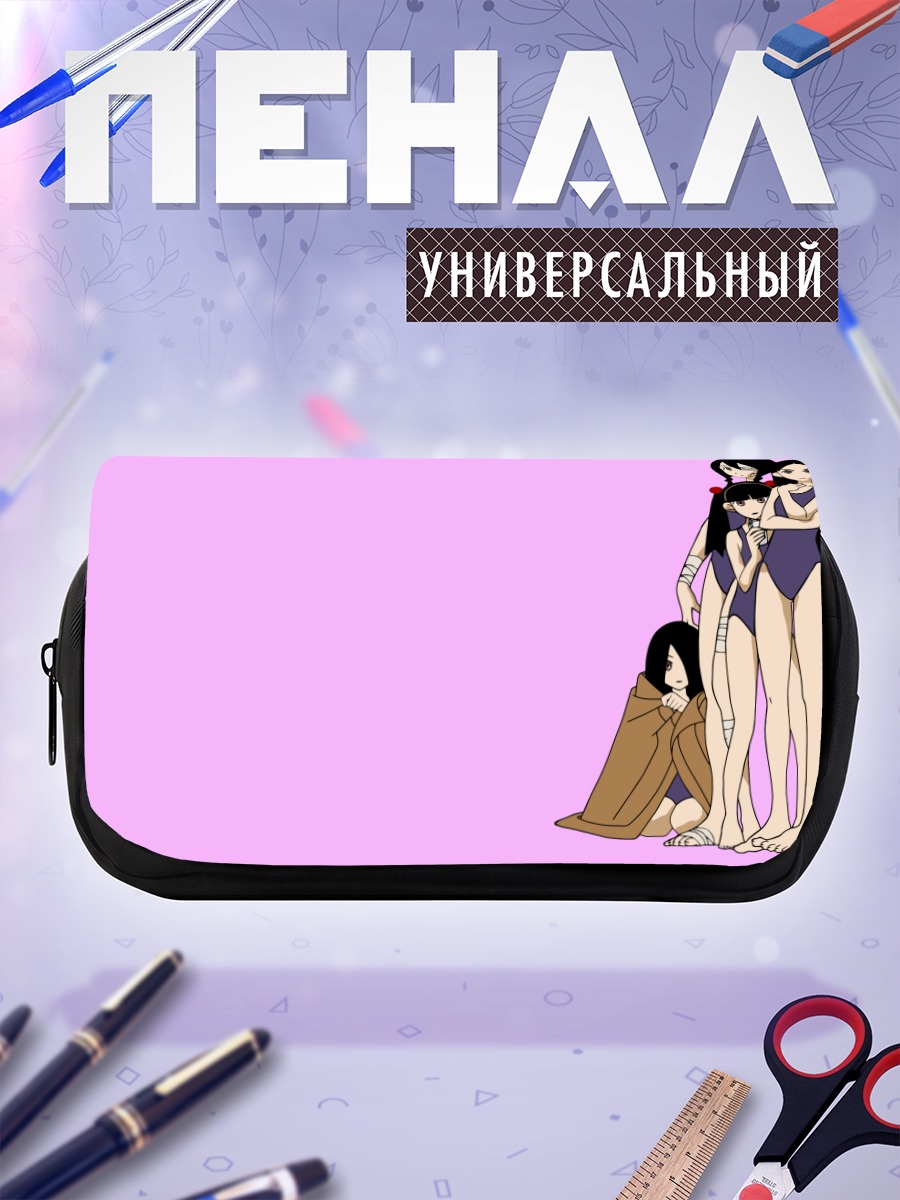 Пенал-косметичка Кири Комори и подруги
