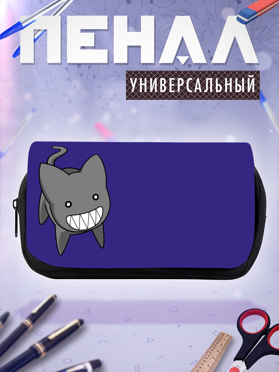 Пенал-косметичка Каминэко из Азуманга Дайо