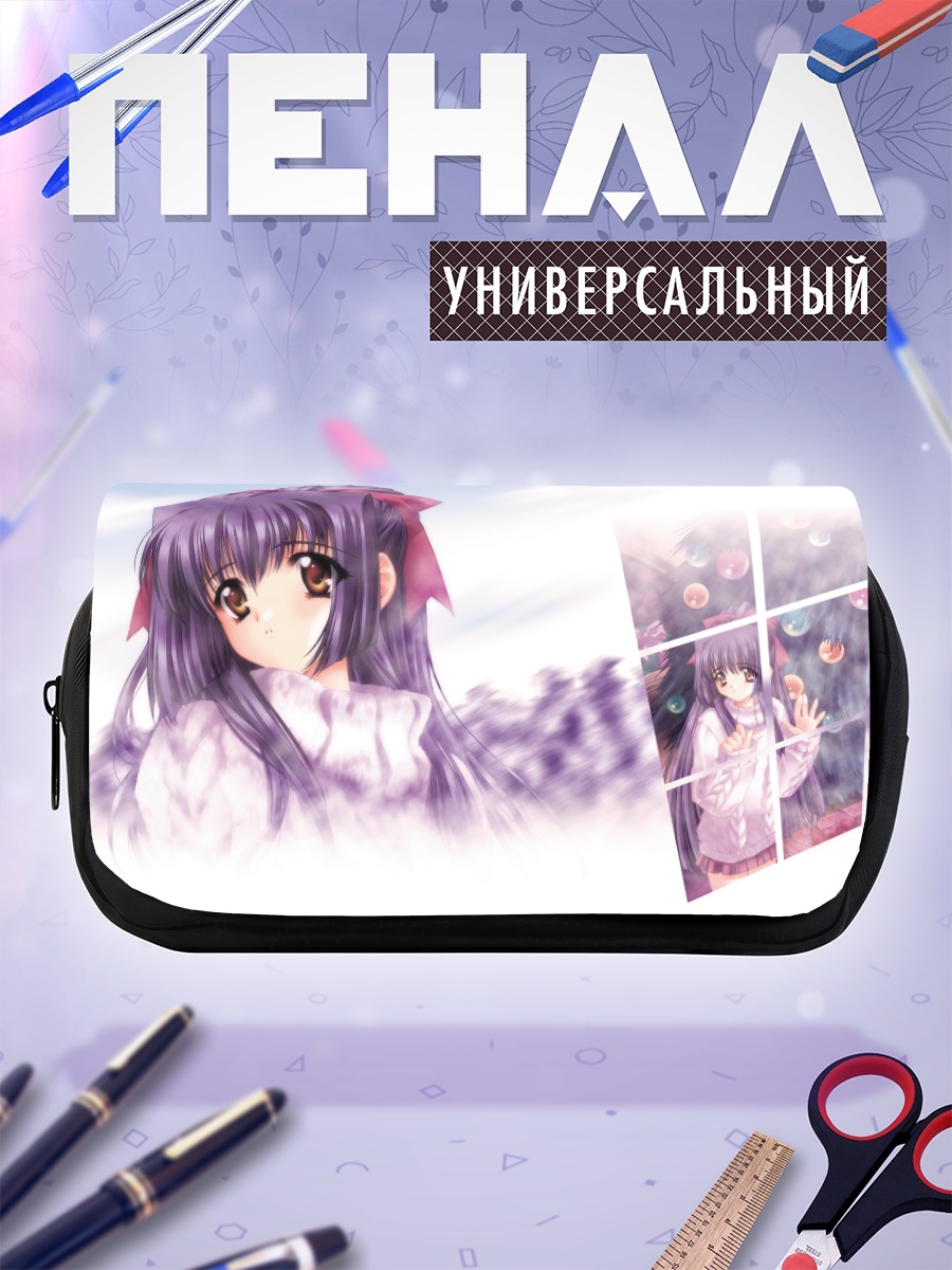 Пенал-косметичка Сузуна Кураки в окне