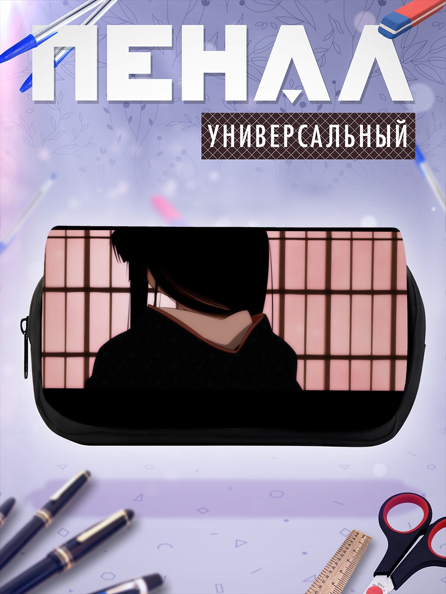 Пенал-косметичка Эмма Ай в тени