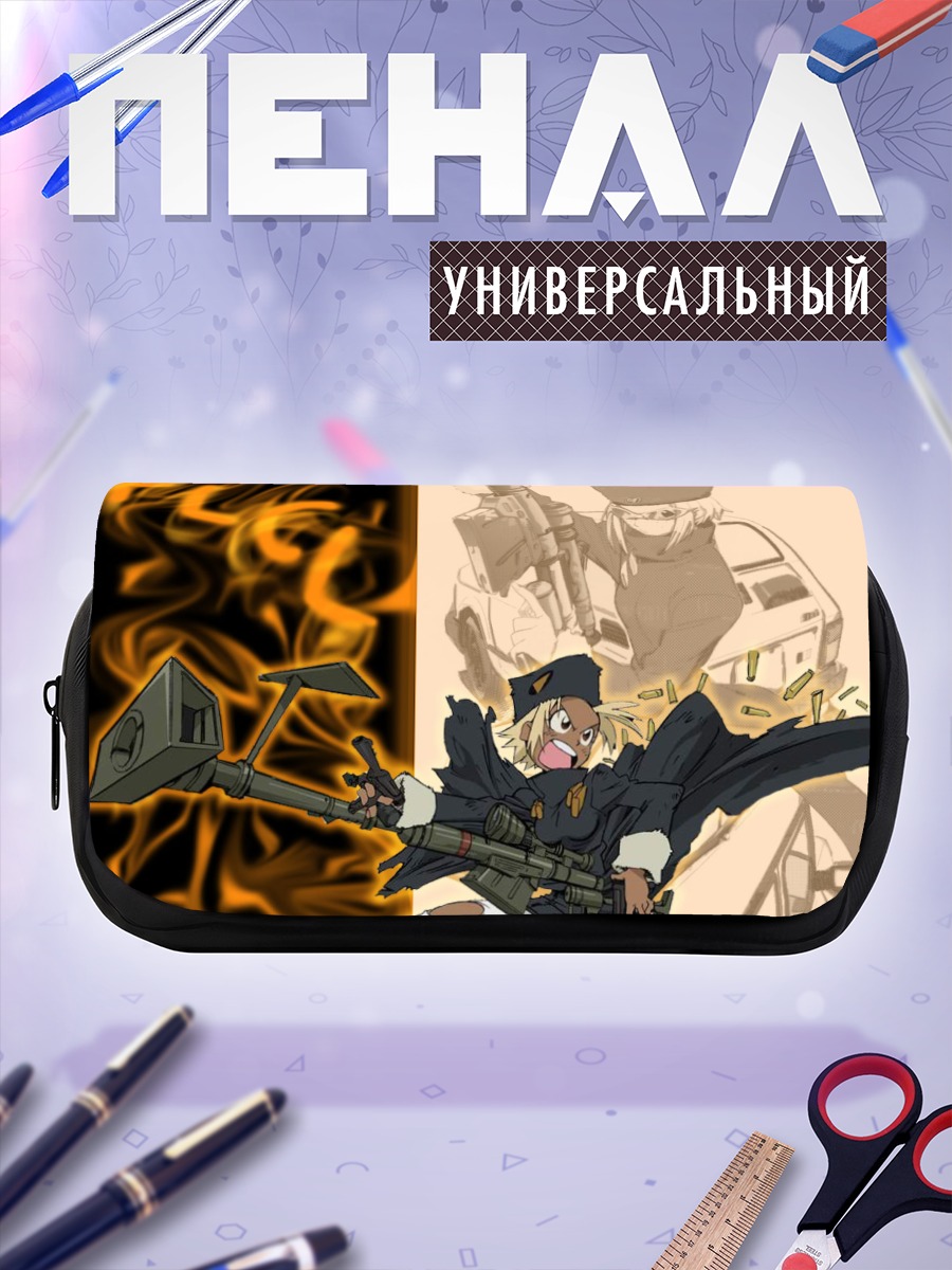 Пенал-косметичка Кицурубами с оружием
