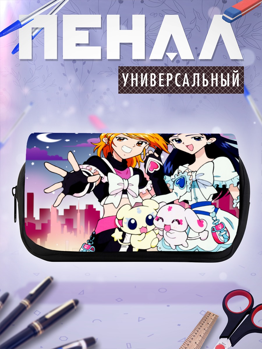 Пенал-косметичка Кьюр Блэк и Уайт