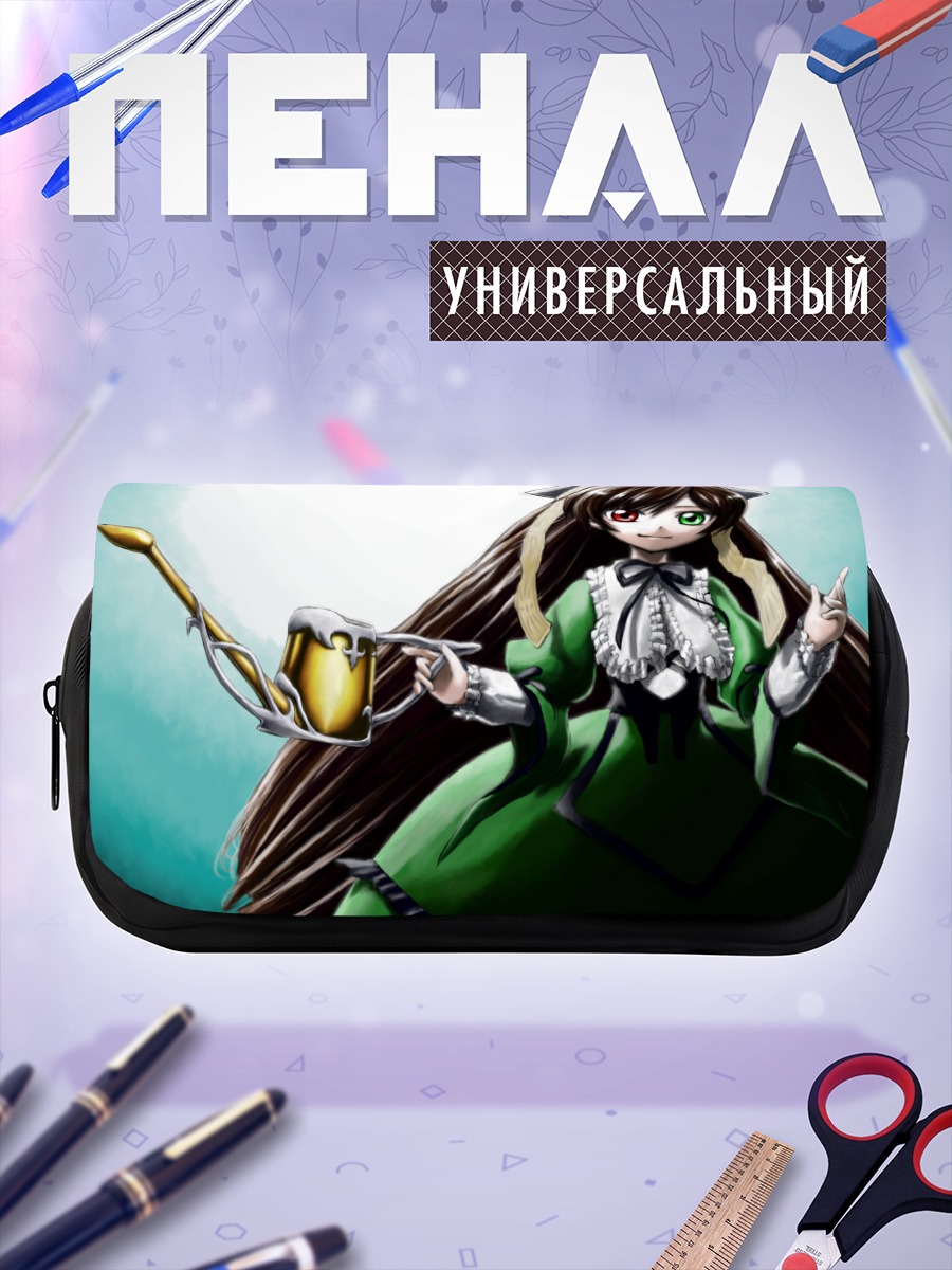 Пенал-косметичка Суйсэйсэки в платье