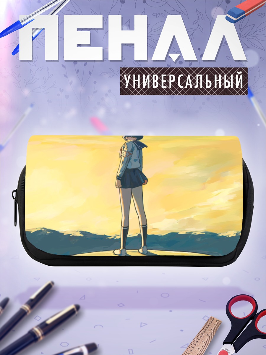 Пенал-косметичка Токико Цумура на закате