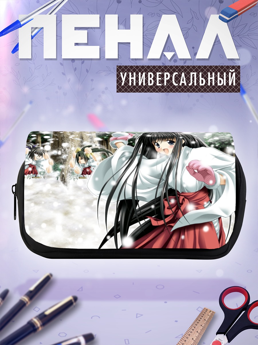 Пенал-косметичка Мико в снегу
