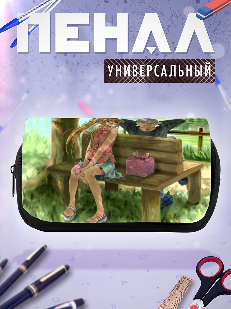 Пенал-косметичка Мисузу Камио на скамье