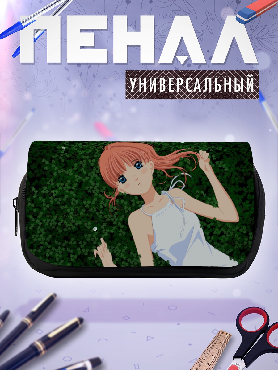 Пенал-косметичка Аю в клевере