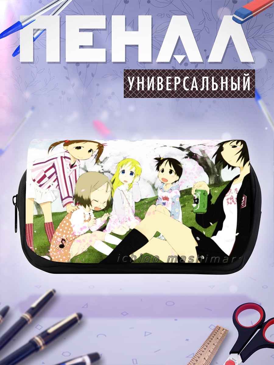 Пенал-косметичка Ичиго Машимаро в сакуре