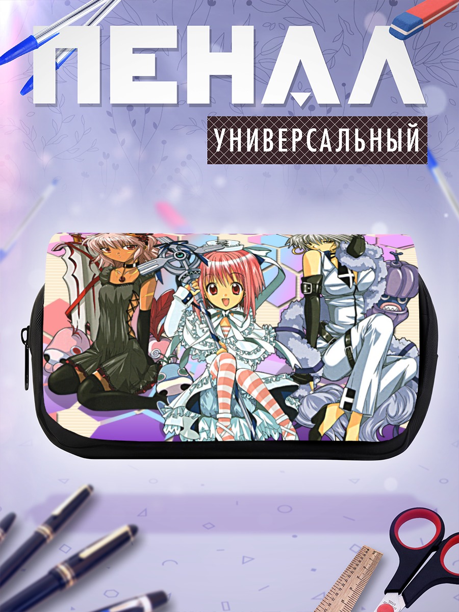 Пенал-косметичка Рена Кунисаки и подруги