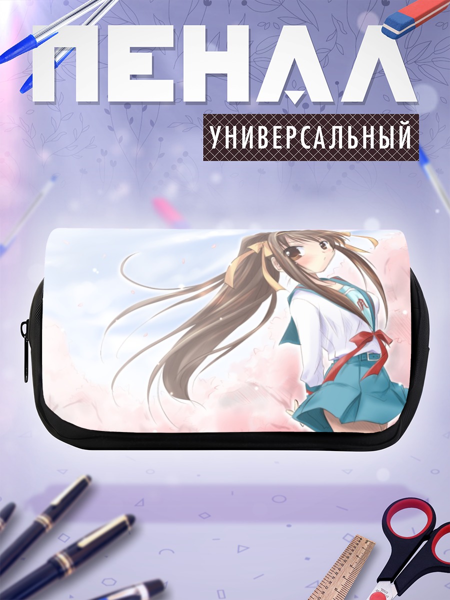Пенал-косметичка Харухи Судзумия в цветах