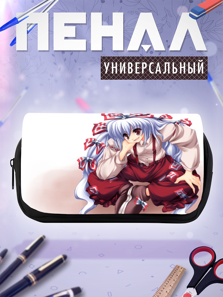 Пенал-косметичка Моко Моко Фудзивара