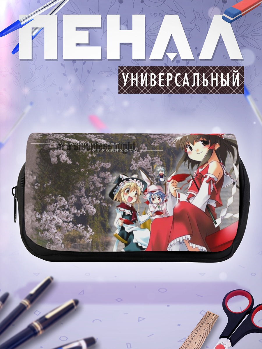 Пенал-косметичка Рейму Хакурэй в сакуре