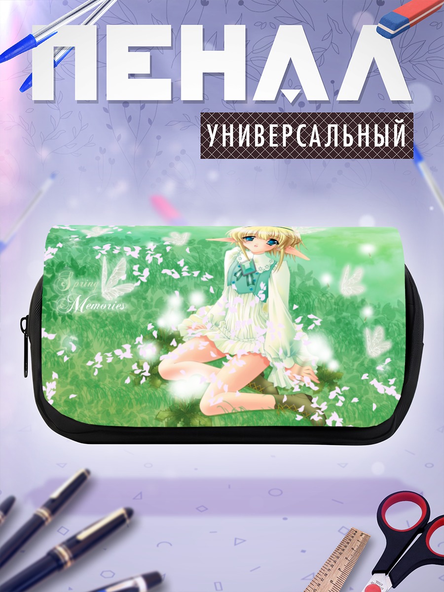 Пенал-косметичка Эльфийка в цветах