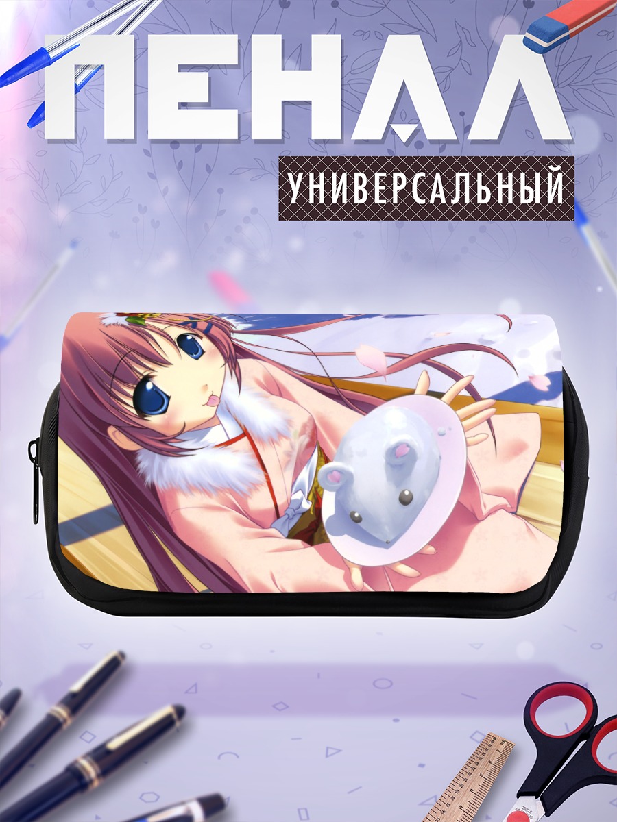 Пенал-косметичка Нанака Ширакава с блюдом