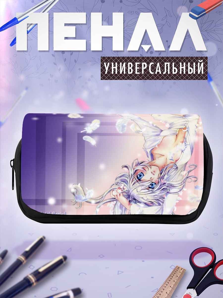 Пенал-косметичка Милен в перьях