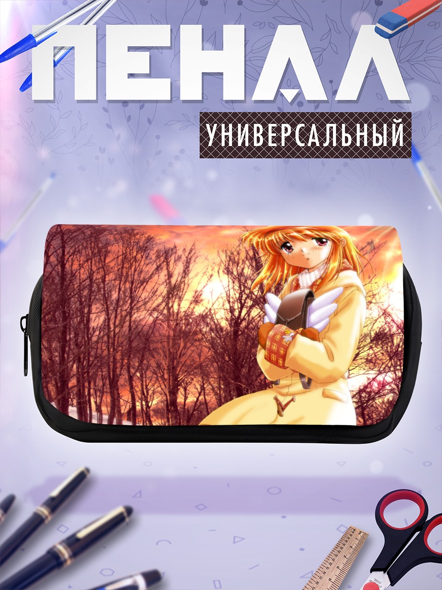 Пенал-косметичка Аю Цукимия в закате