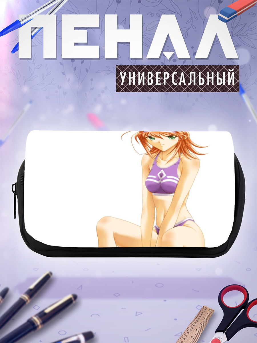 Пенал-косметичка Мизуки в купальнике