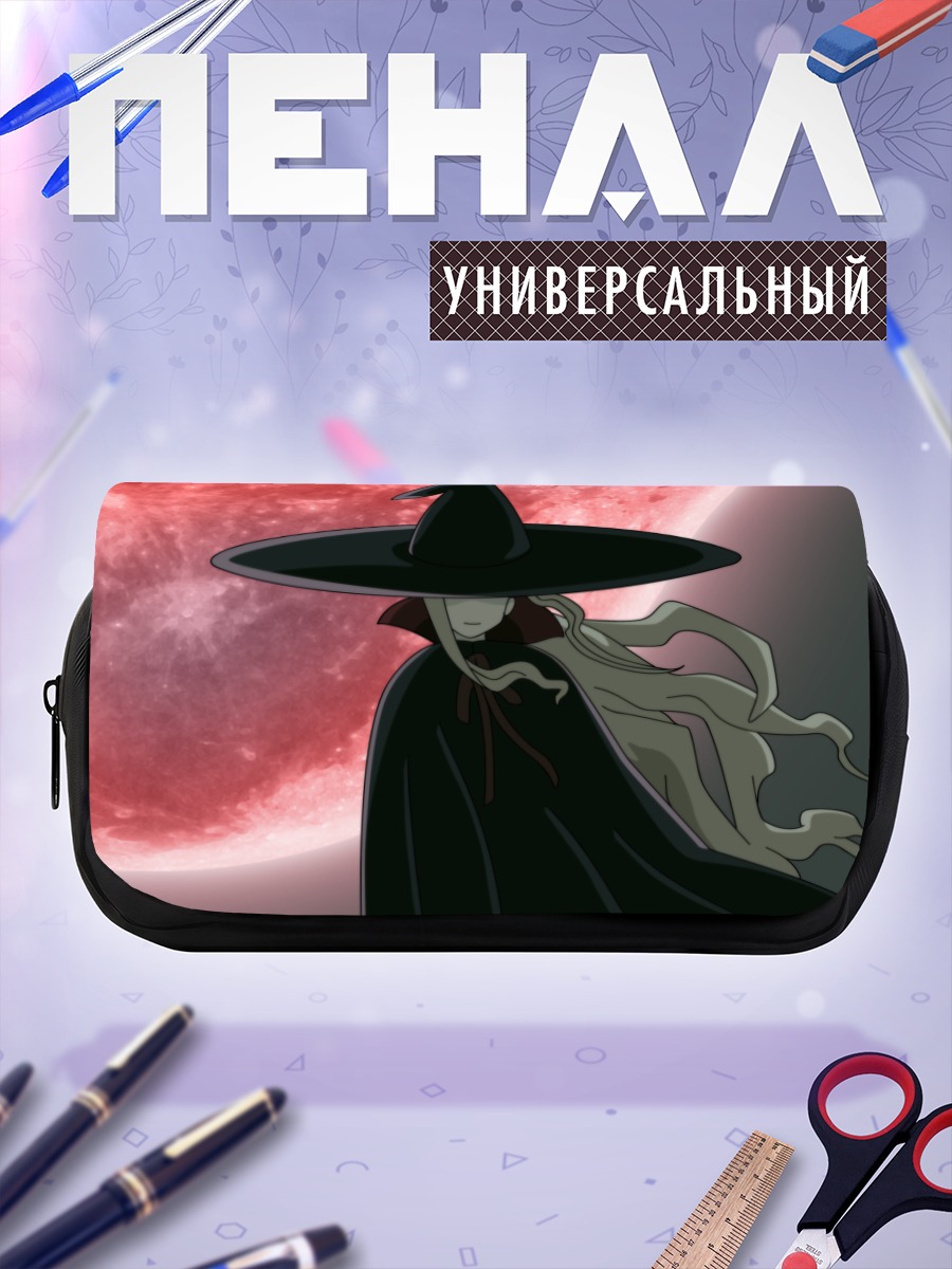 Пенал-косметичка Эванджелин Макдауэлл в шляпе