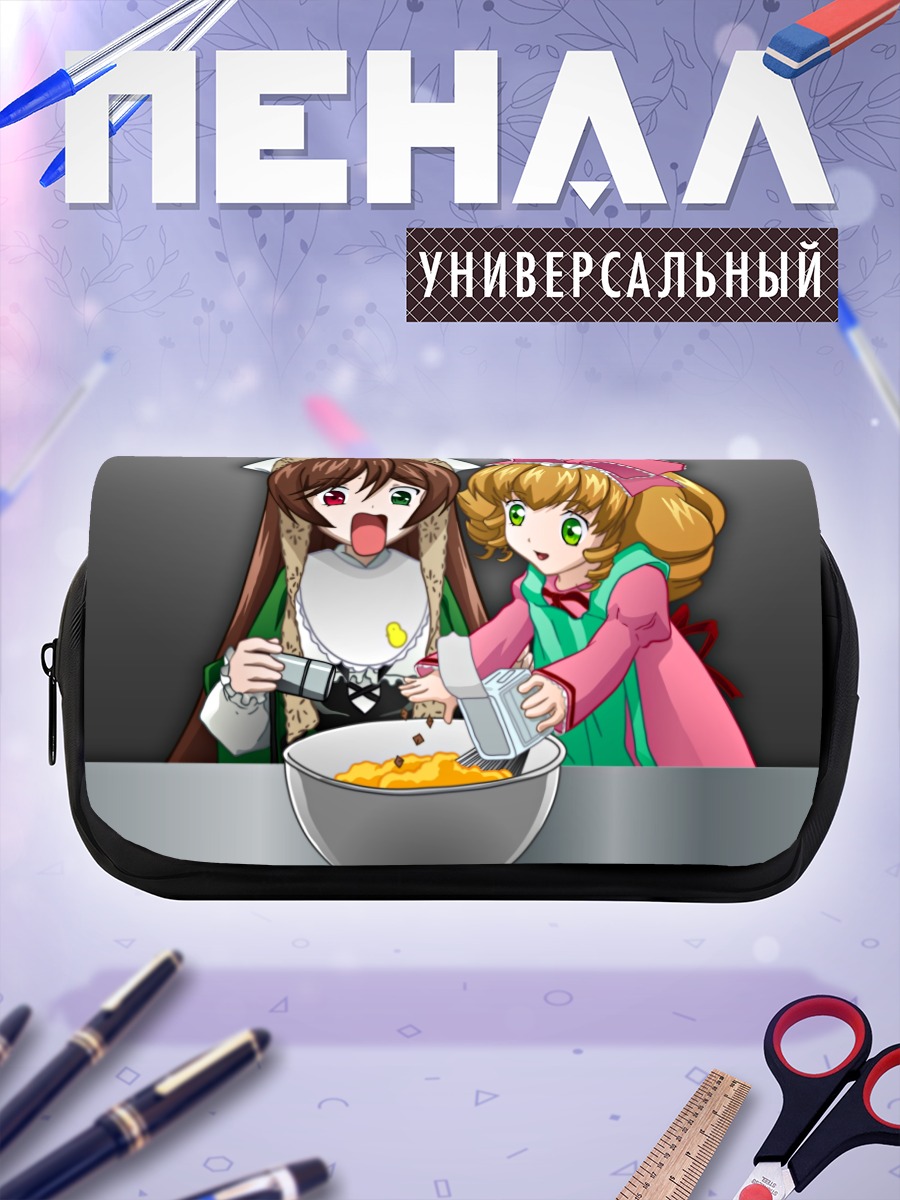 Пенал-косметичка Хина Ичиго и Суйсэйсэки