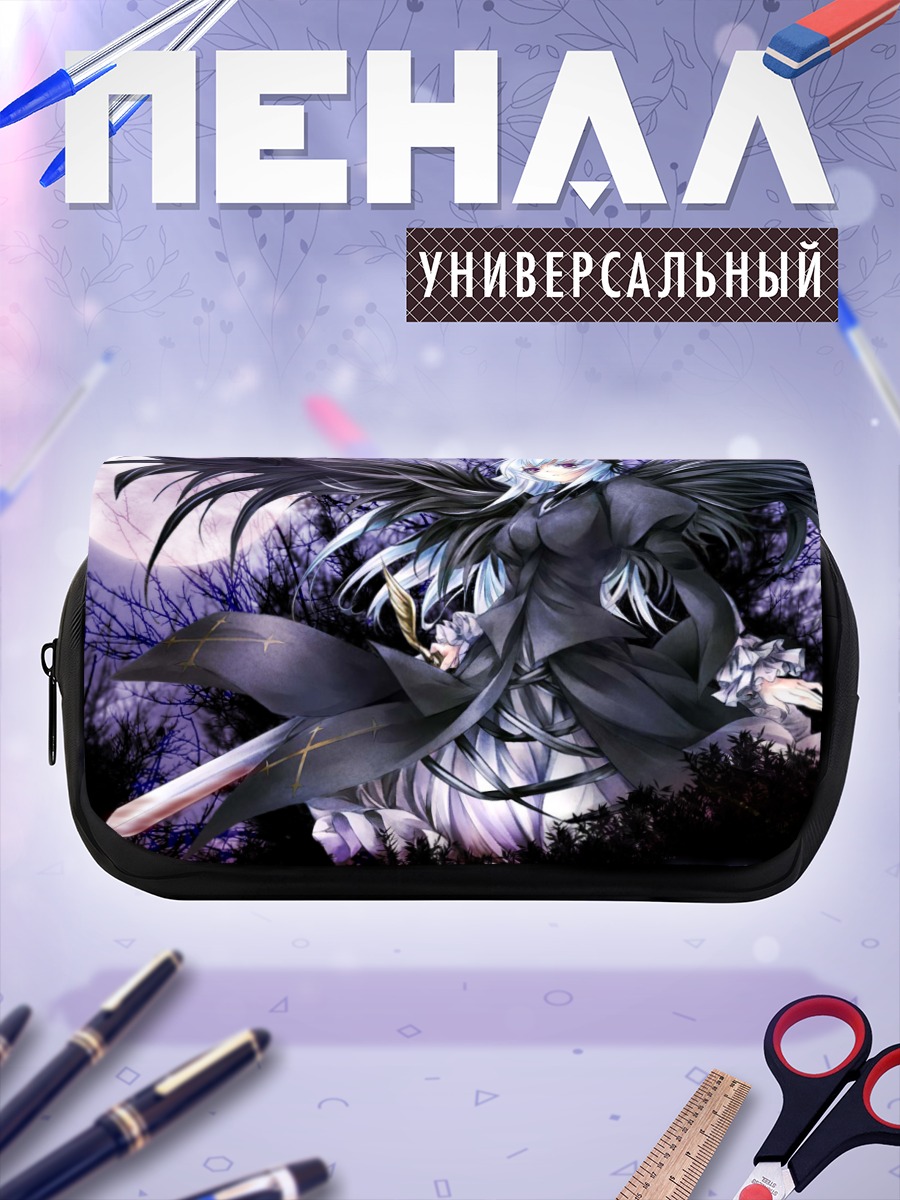 Пенал-косметичка Суигинто в крыльях