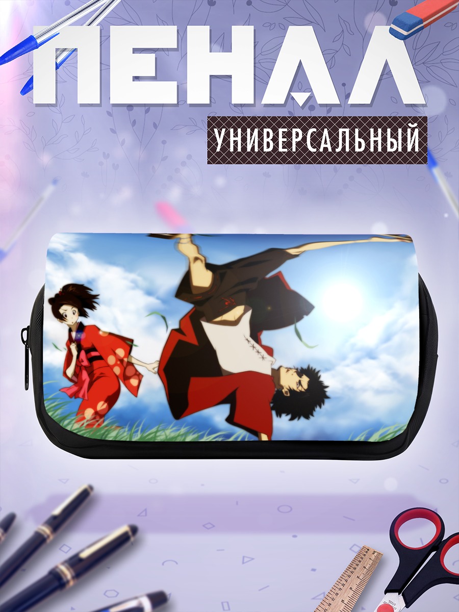 Пенал-косметичка Джин и Фуу