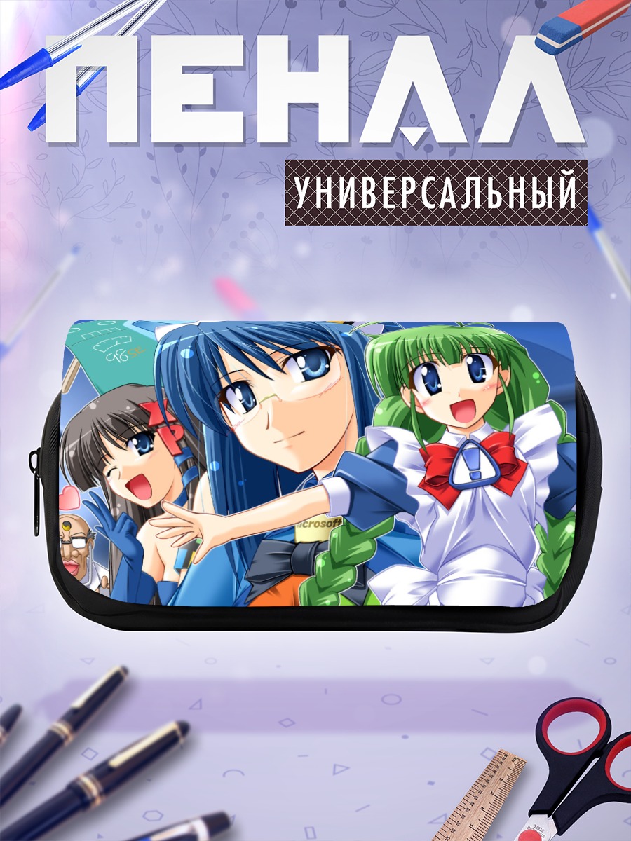 Пенал-косметичка Ос-тан и Windows