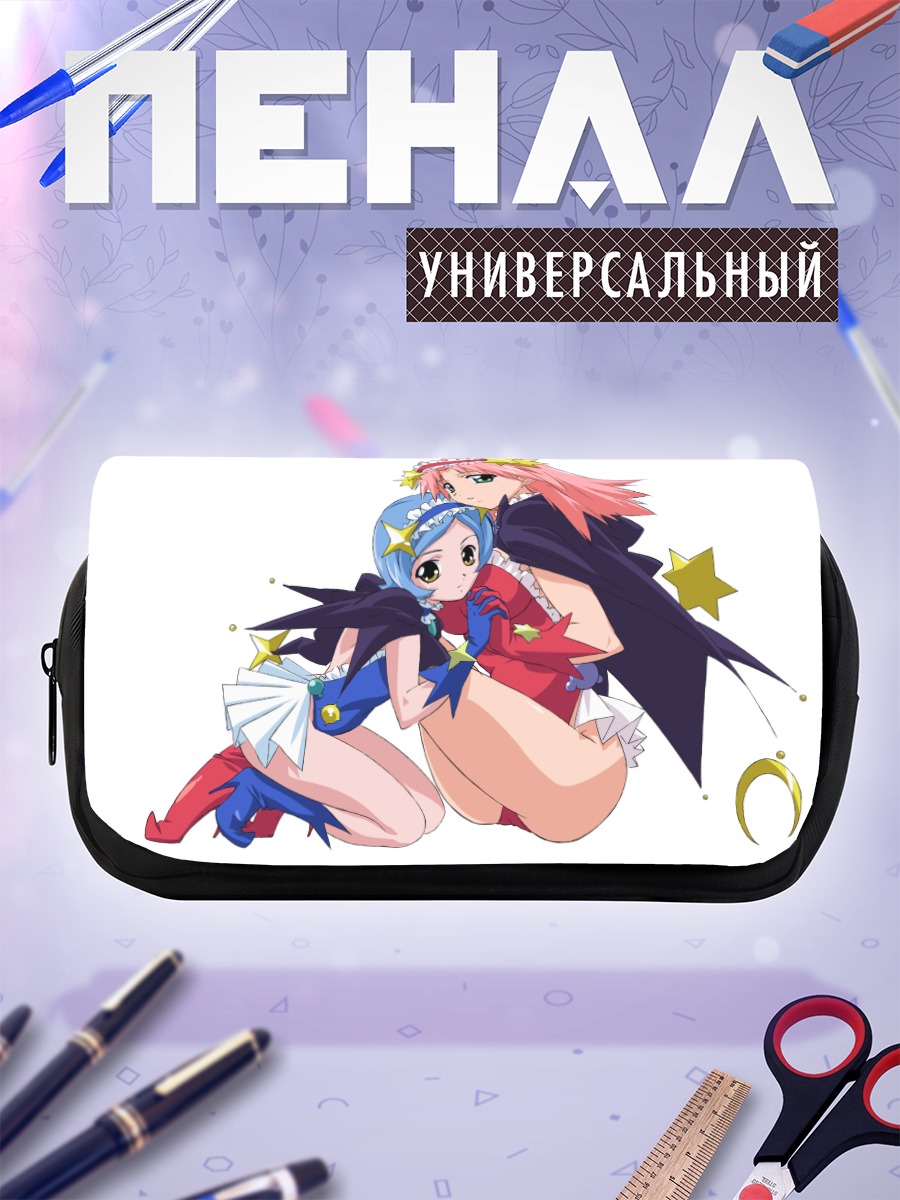 Пенал-косметичка Агнес Белл и Круже Гапп