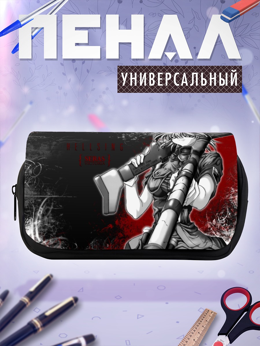 Пенал-косметичка Алукард из Хеллсинга