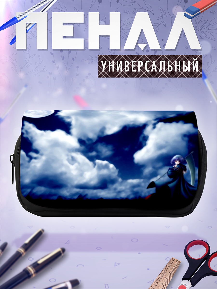 Пенал-косметичка Девушка с косой под луной