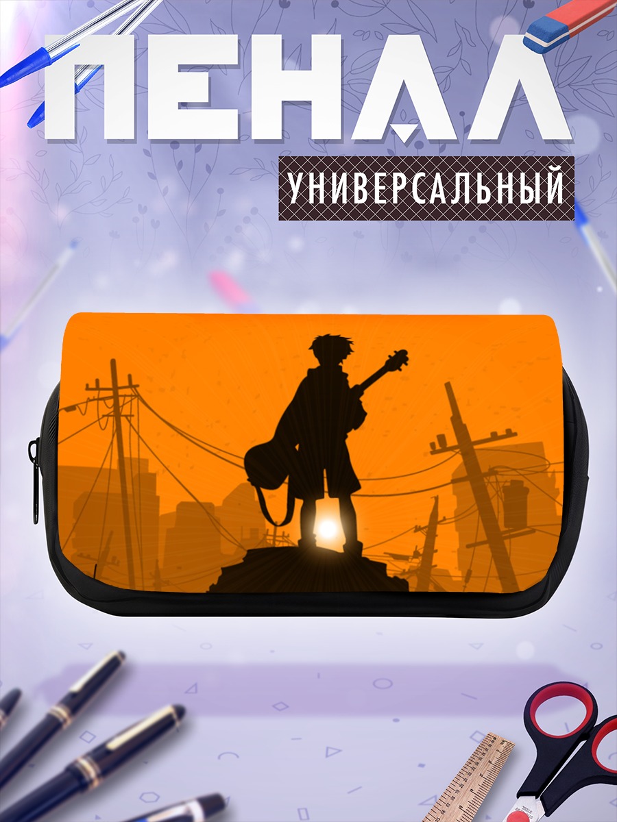 Пенал-косметичка Наота Нандаба на закате