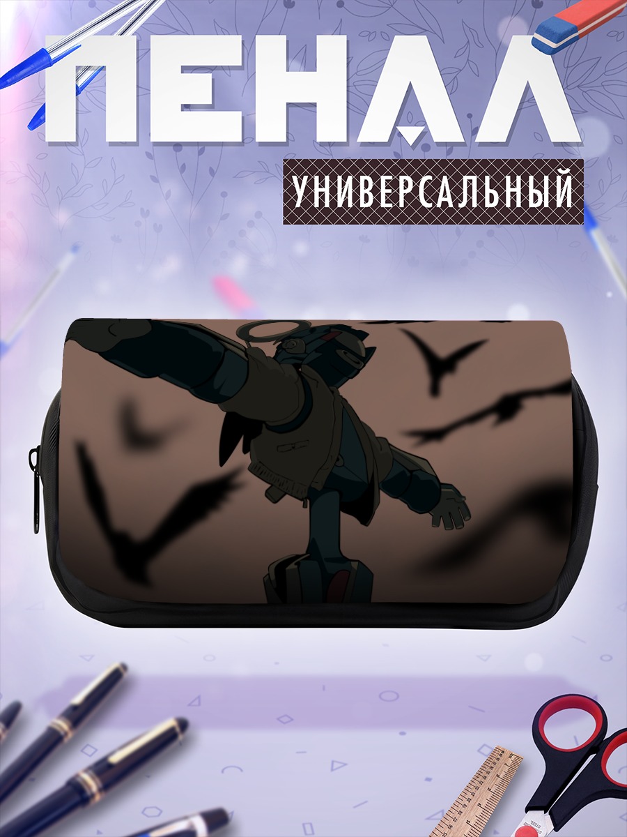 Пенал-косметичка Фрилен с птицами