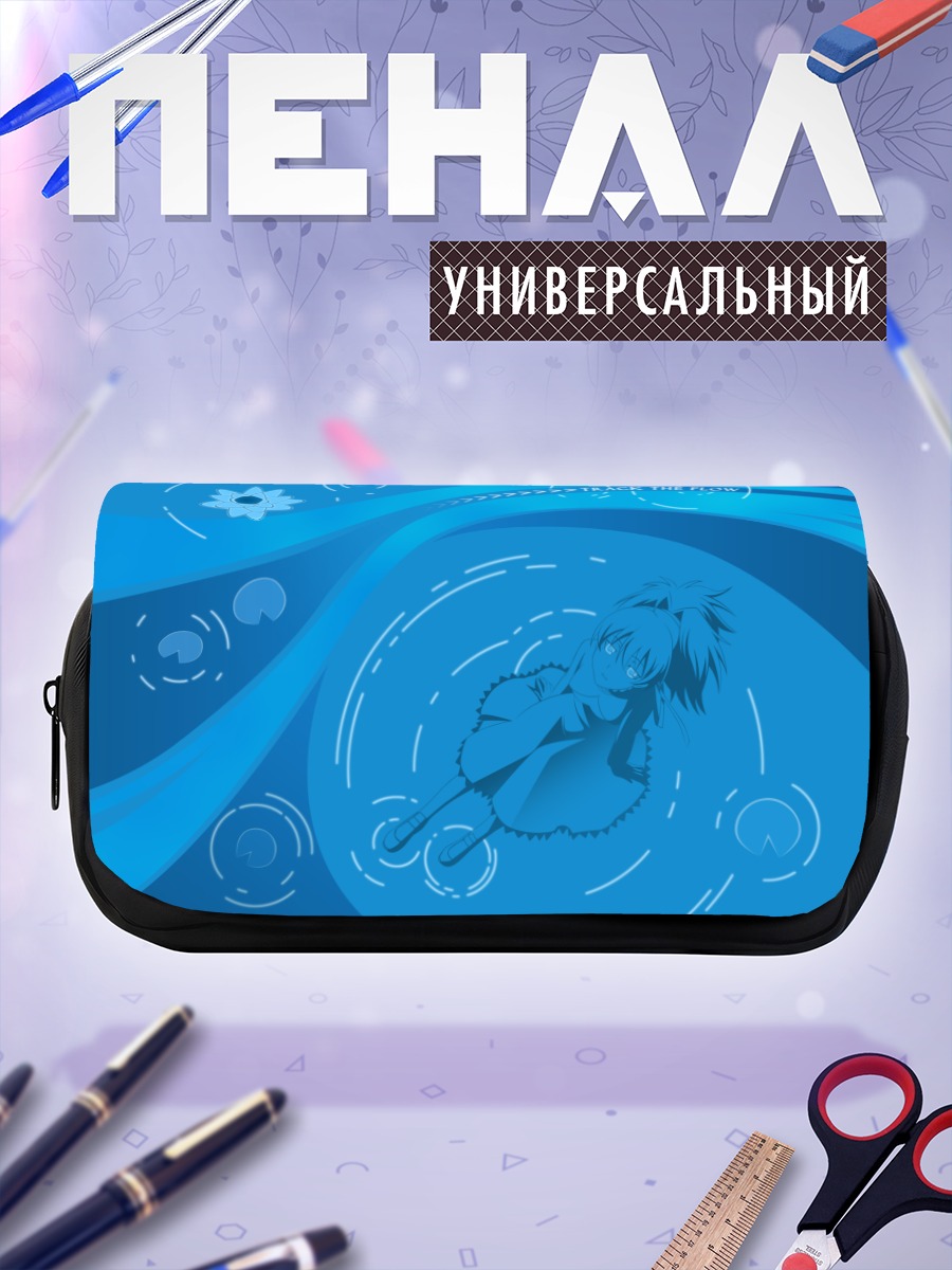Пенал-косметичка Инь в потоке