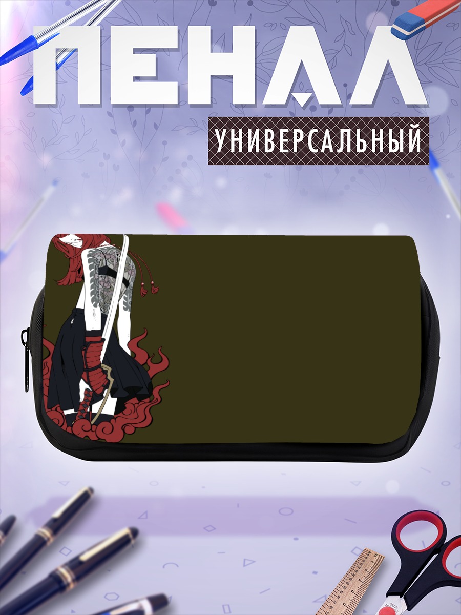 Пенал-косметичка Девушка с катаной
