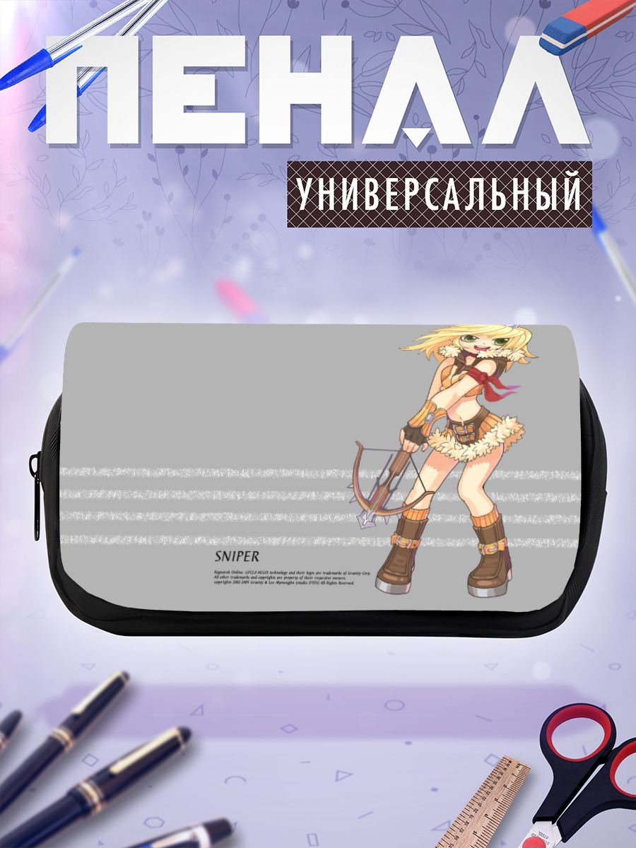 Пенал-косметичка Снайпер из Ragnarok Online