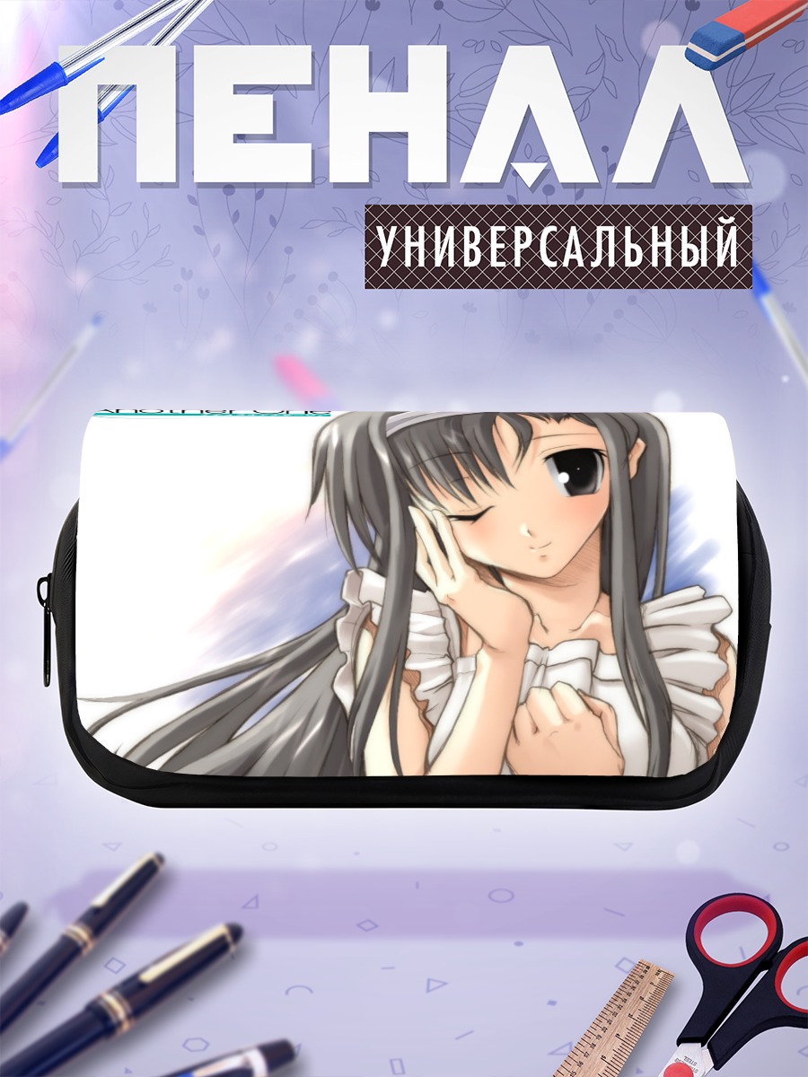 Пенал-косметичка Девушка из Natural