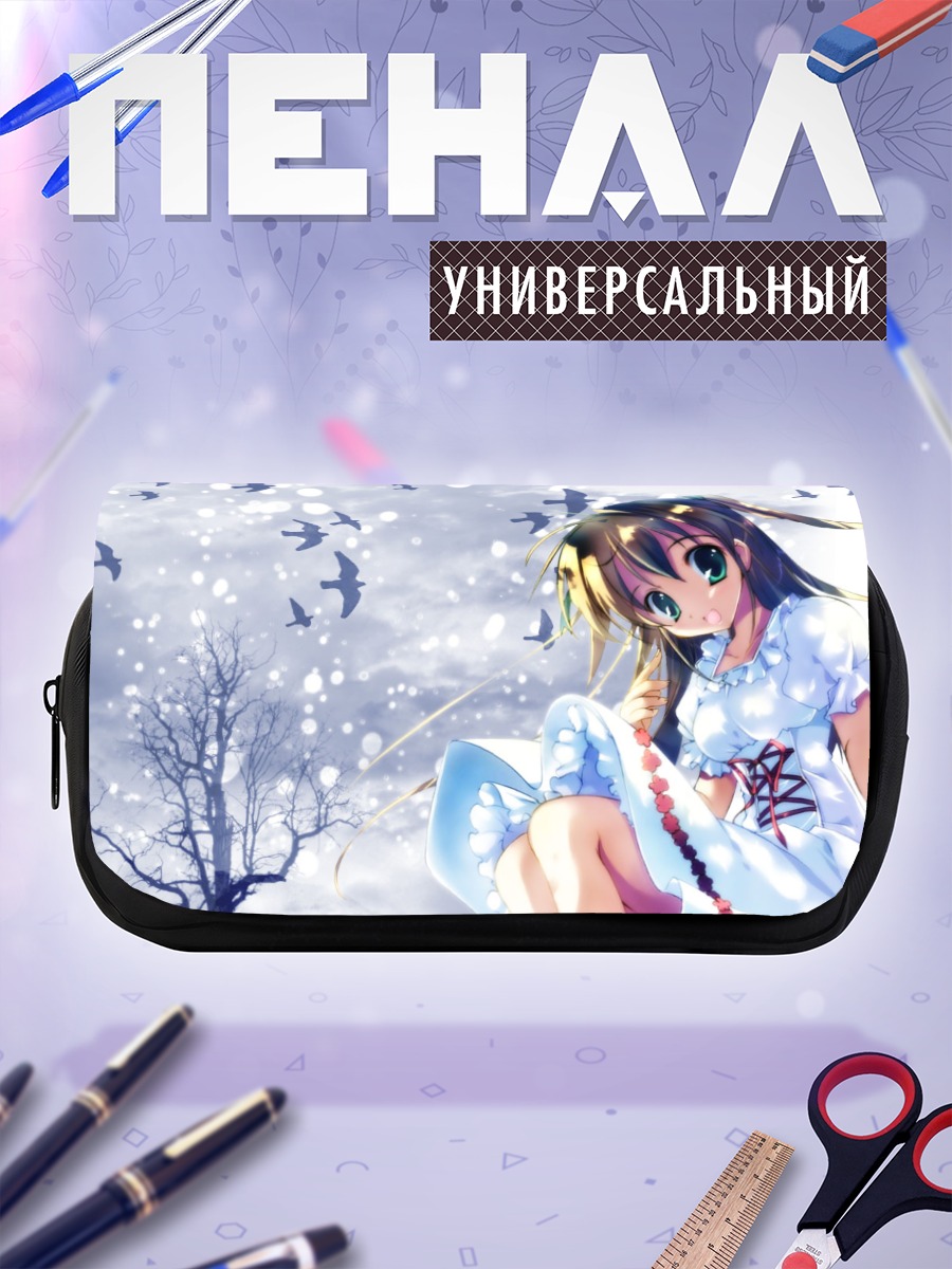 Пенал-косметичка Девушка в снегах