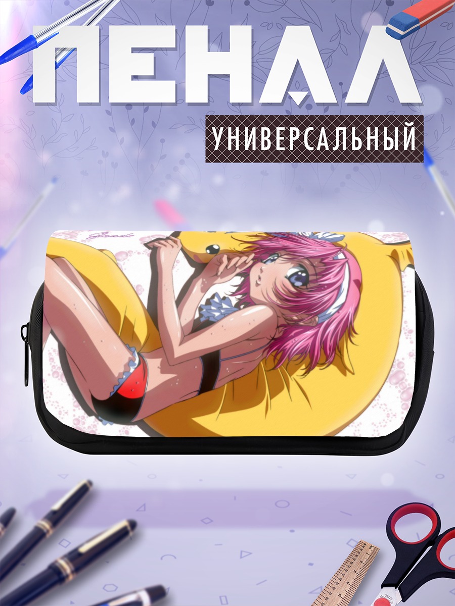 Пенал-косметичка Виола на пляже